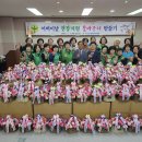 꽃바구니 만들기 이미지