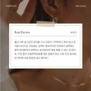 수영에스테틱