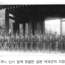 종문 이미지