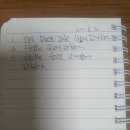 판타스틱 코인노래연습장 남한산성입구역점 이미지