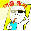 24시무인셀프카페 소사점 이미지