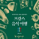 잘익은언어들 이미지
