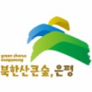 건강관리센터 이미지