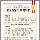 우성운 이미지