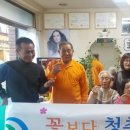동네염색방 이미지