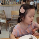 (주)건은