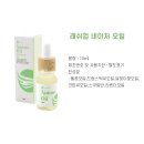 네이처클리닉 이미지