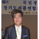 (주)제로쿨투어 이미지