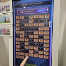 수원 스타필드 가샤폰 제일복권 원피스/블리치 피규어 득템 후기 (도파민중독 부부)