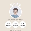 영훈유통 이미지