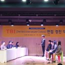 고용노동부 부천지청 이미지