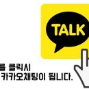 투썸플레이스시화MTV