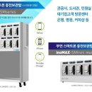 북동중학교 이미지