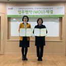 김해청소년문화의집 이미지