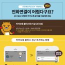 은패브릭