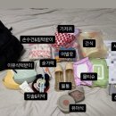 군포시립 송안어린이집 | [2026년 시간제보육] 신청 방법 & 준비물 리스트