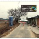 군량교 - 파주시 | 군량교