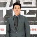 '킹엔터' '아이오케이" 사단 합류 김강우 한솥밥 이미지