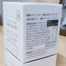 주식회사 로즈식품