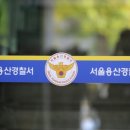 용산-현장-55 이미지