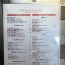 스윗두 이미지