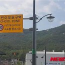 회정2통 이미지