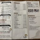 성신여대 막걸리 [잘빠진메밀] 막국수 맛집!