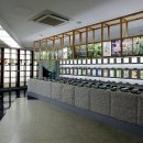 무주한의원 이미지