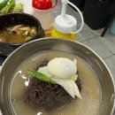 부흥축산 이미지