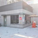 다정부동산중개사무소 이미지