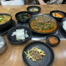 동구릉로200번길 이미지