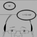 진차이나 이미지