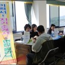 광산구청 대회의실 네이버블로그