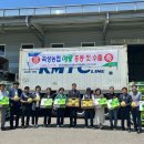 곡성멜론 주식회사 이미지