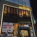 파리바게뜨 명지국제신도시점 | 명지 국제신도시 고기집 맛집 정석집 콜키지 프리 후기