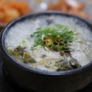 생극해장국본점 이미지