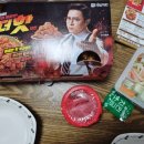 자담치킨 부산화명점 이미지