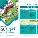 서울대학교사범대학부설고등학교 이미지