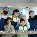 미주상회 이미지