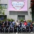 불현동행정복지센터 이미지