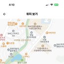 향동고등학교 이미지