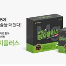 맑은온누리약국 이미지