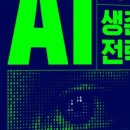더페이지 이미지