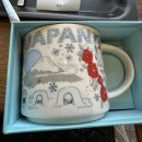 여기;여유가기다리는곳 | 오키나와 스타벅스 모토부점 방문 후기 | 츄라우미 가기 전 오션뷰 카페 추천