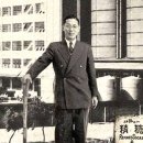 이병철농장 이미지