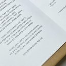 예감마켓 이미지