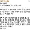 아도마켓