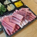 하가본참치 | [하가지구] 맛과 양을 동시에 잡다! '하가본참치' 후기 공개!