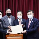 만나공원 이미지