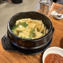별미맛집 | 방이동 맛집 별미곱창 본점 내돈내산 후기